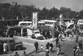 1954 Tokyo Motor Show